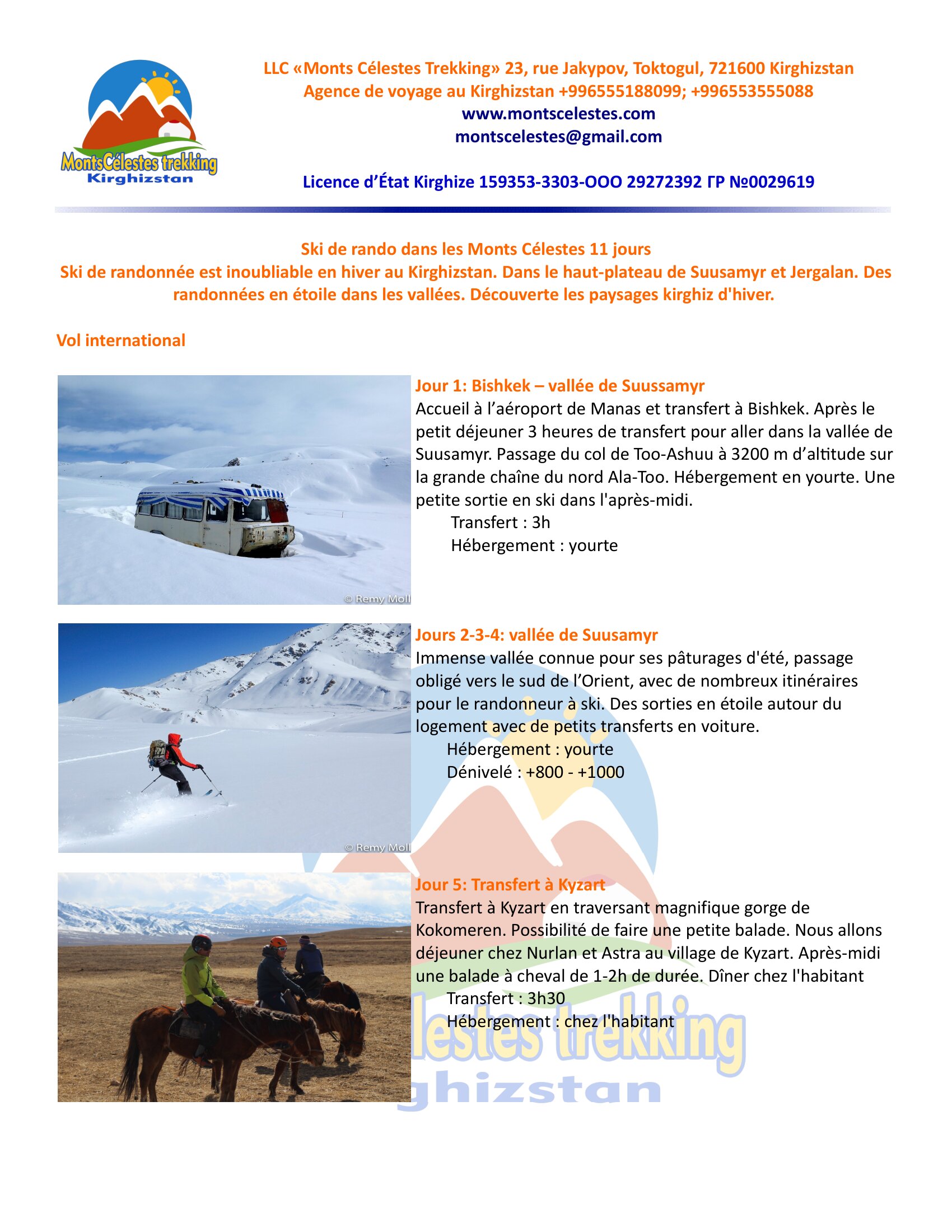 trek kirghizistan, vtt kirghizistan, trekking kirghizistan, ski kirghizistan, monts célestes kirghizistan, trek kirghizie, séjour kirghizistan, velo kirghizistan, ski de randonnée kirghizistan, trek au kirghizistan, trekking kirghizie, rando à cheval kirghizistan, trek à cheval kirghizistan, randonnée kirghizistan, kirghizistan à vélo, vtt ouzbékistan, voyage ouzbékistan, randonnée tadjikistan, kirghizistan trek, randonnée asie centrale, les monts célestes, voyage au kirghizistan, voyage kirghizie, voyage kirghizistan, kirghizistan voyage, agence de voyage kirghizistan, agence de trek kirghizistan